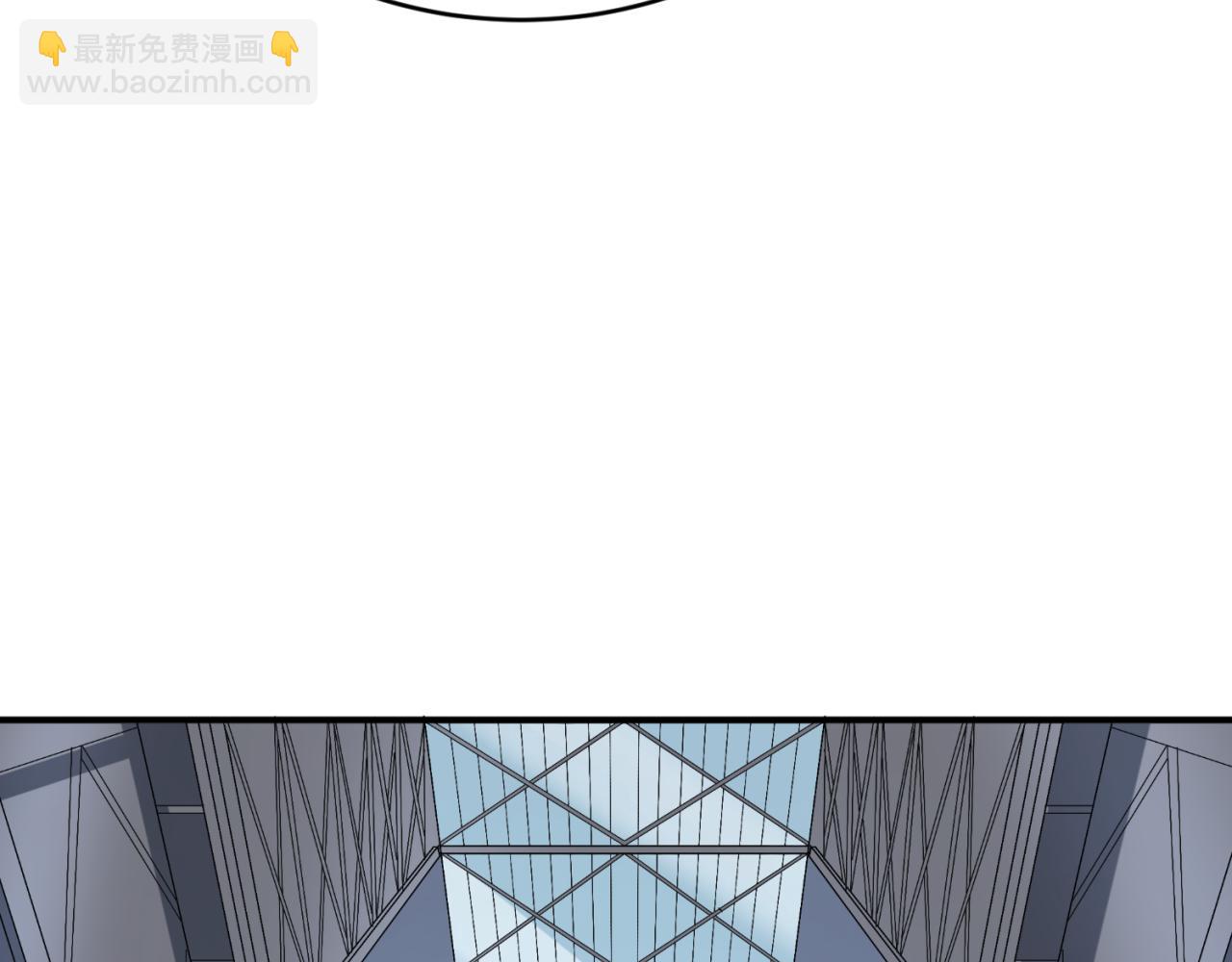 🍛全球诡异时代 第102话 卫星发射 第33页