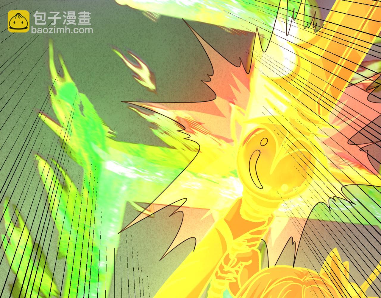 🍛全球诡异时代 第104话 血祭增幅！ 第41页