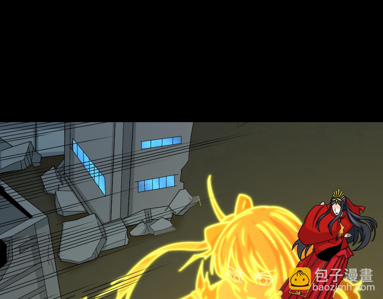 🍛全球诡异时代 第104话 血祭增幅！ 第47页