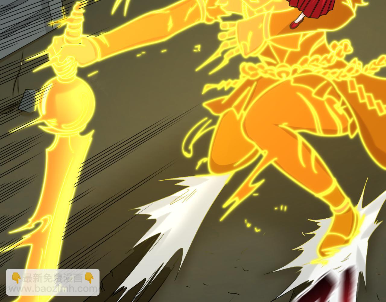 🍛全球诡异时代 第104话 血祭增幅！ 第48页