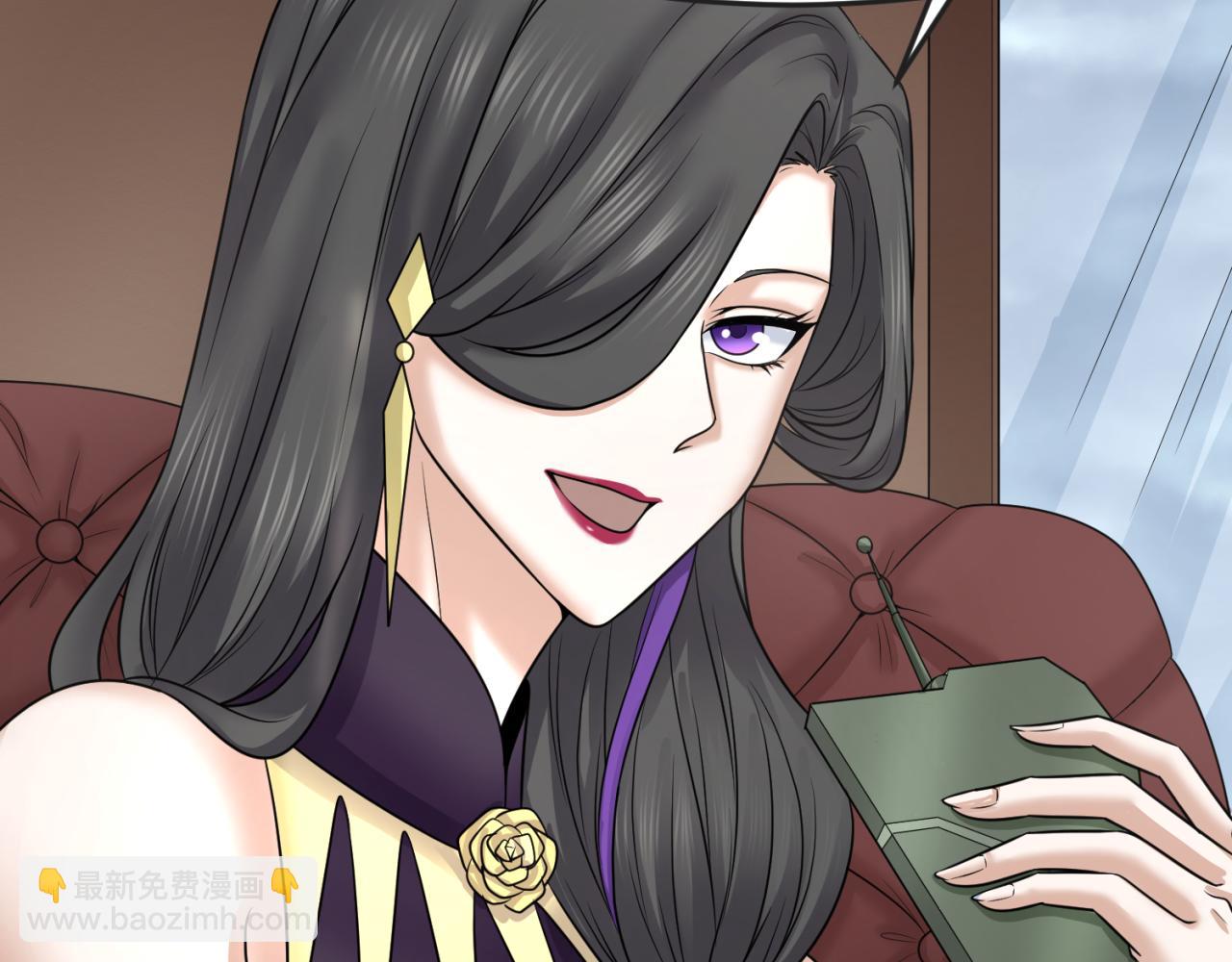 🍛全球诡异时代 第106话 蝶婆婆 第16页