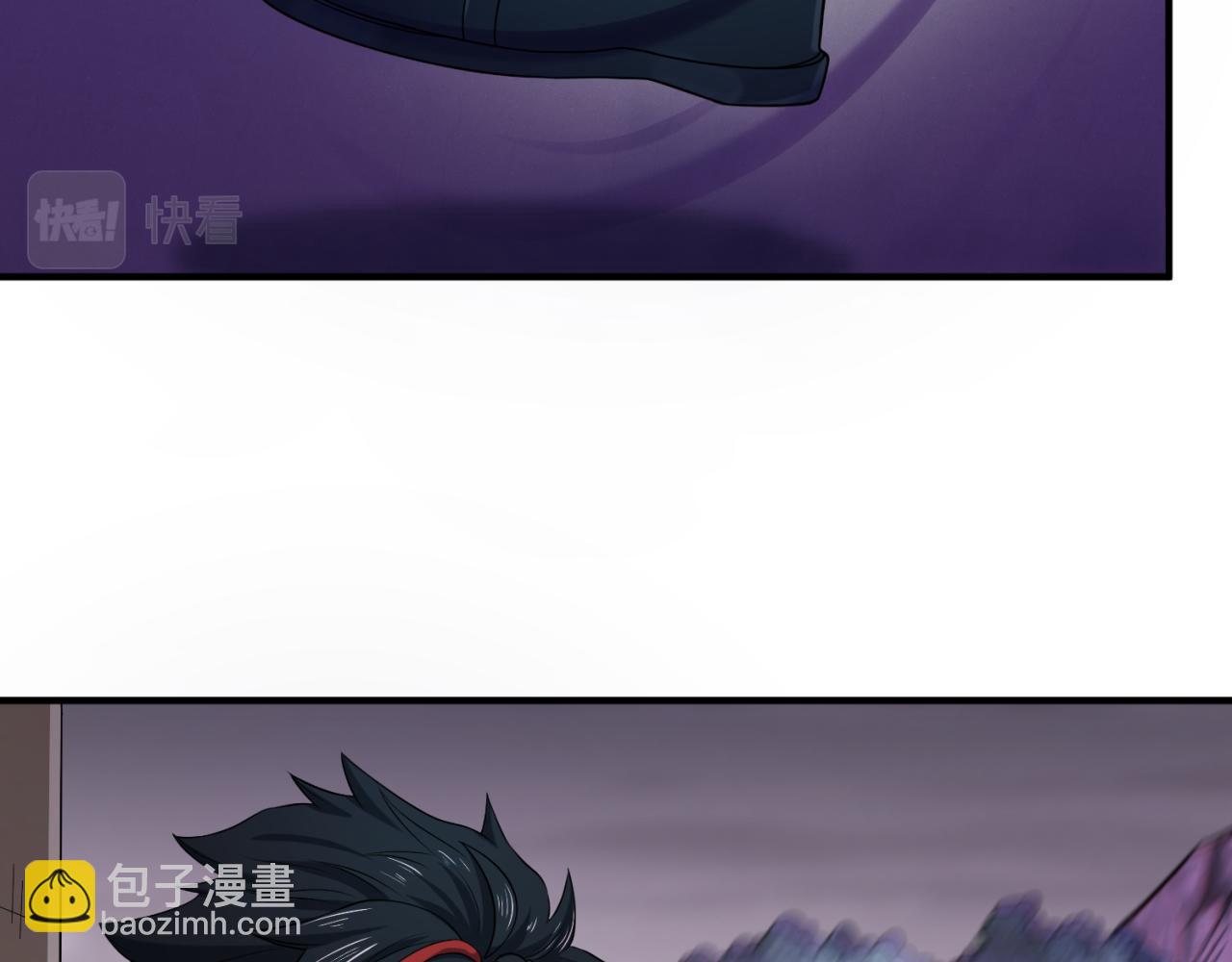 🍛全球诡异时代 第106话 蝶婆婆 第32页
