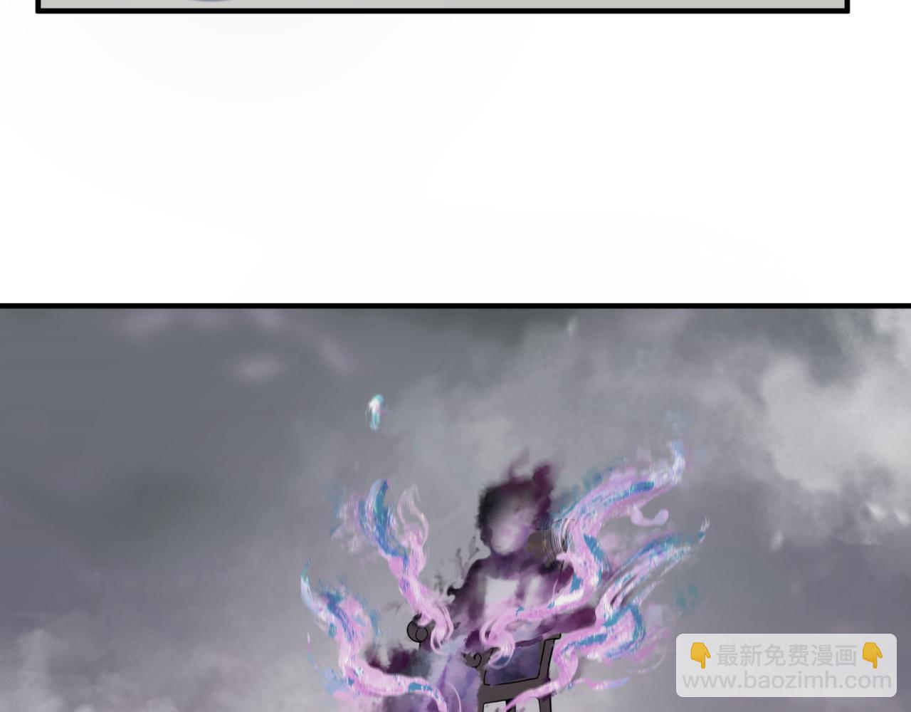 🍛全球诡异时代 第106话 蝶婆婆 第40页