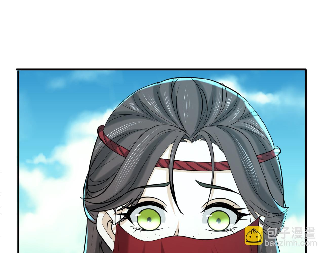 🍛全球诡异时代 第108话  围攻道观！ 第23页