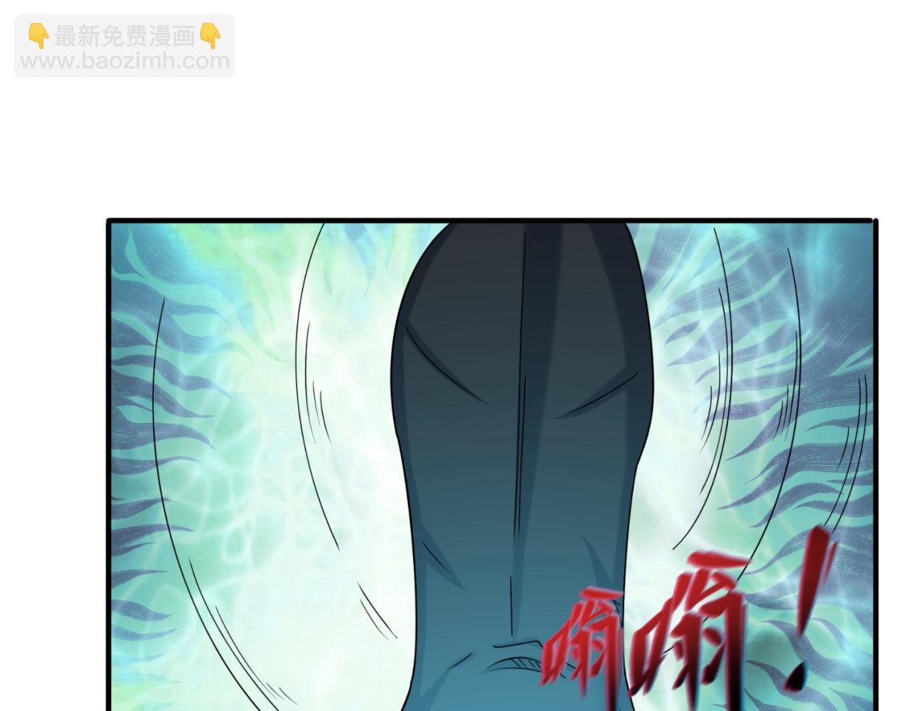 🍛全球诡异时代 第108话  围攻道观！ 第27页