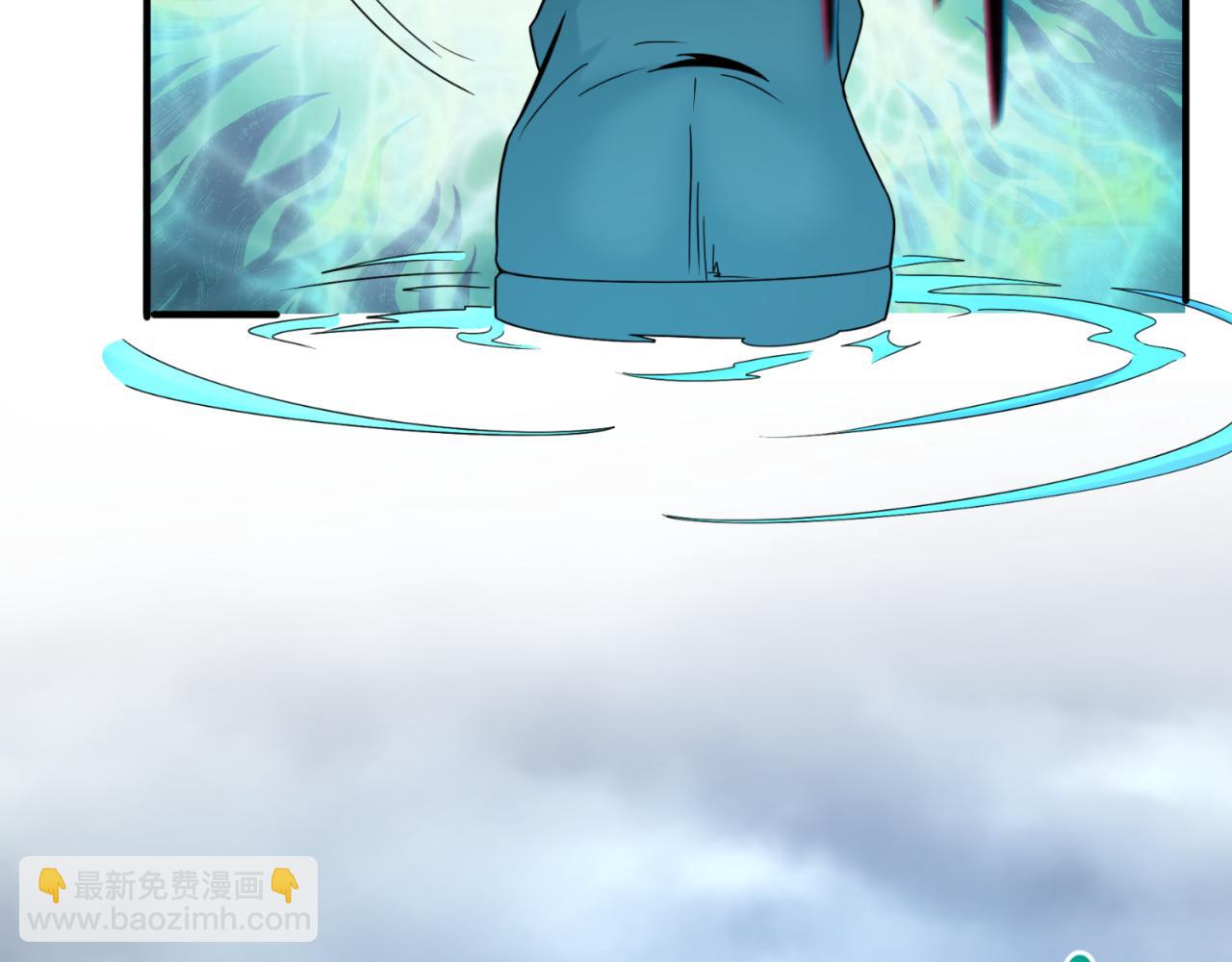 🍛全球诡异时代 第108话  围攻道观！ 第28页