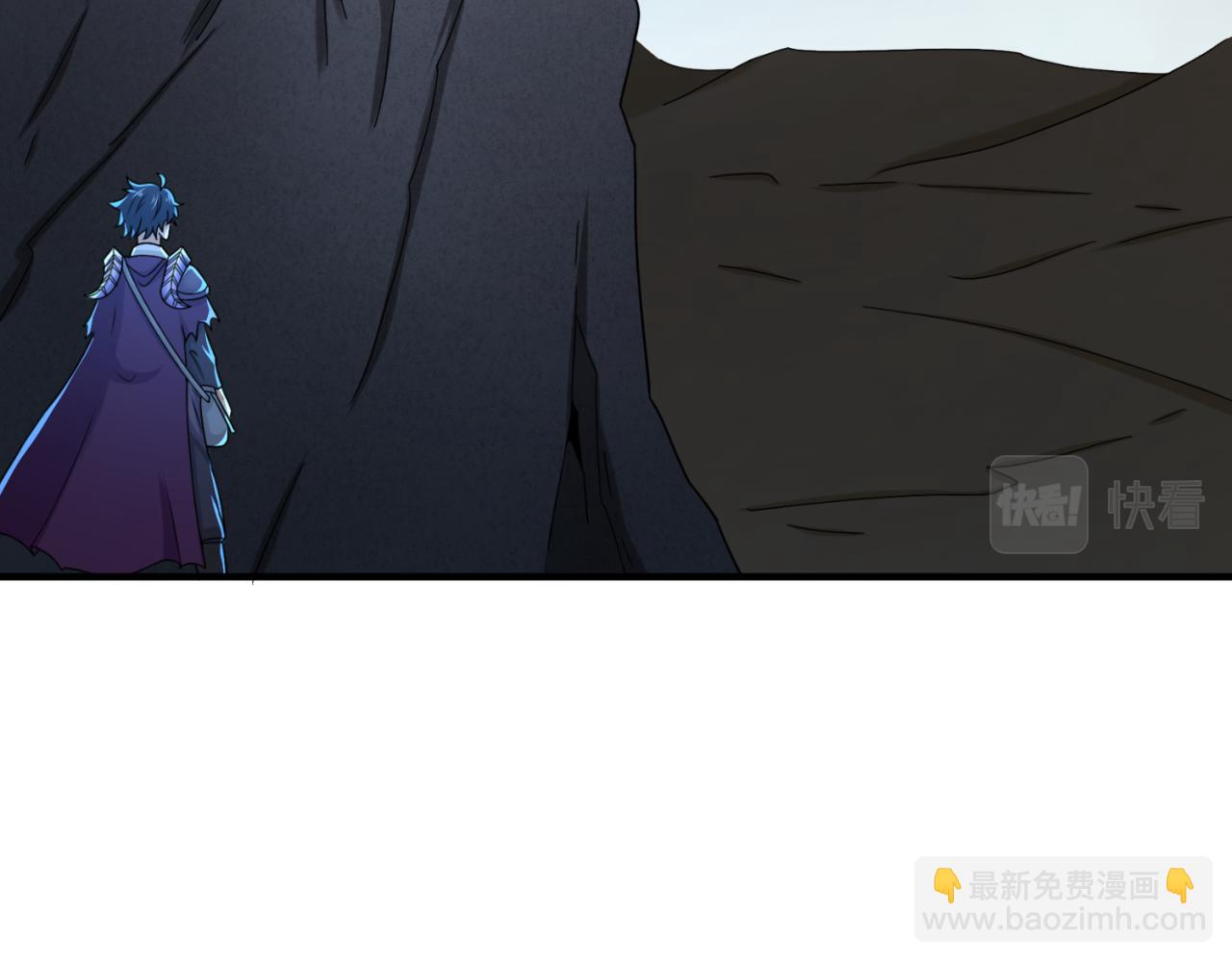 🍛全球诡异时代 第108话  围攻道观！ 第31页