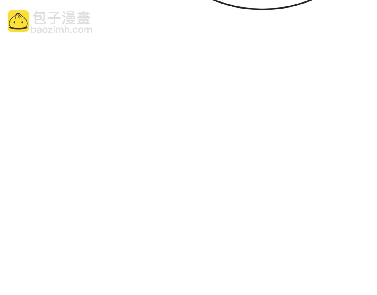 🍛全球诡异时代 第110话 少女惊人身份！海城危机！ 第36页