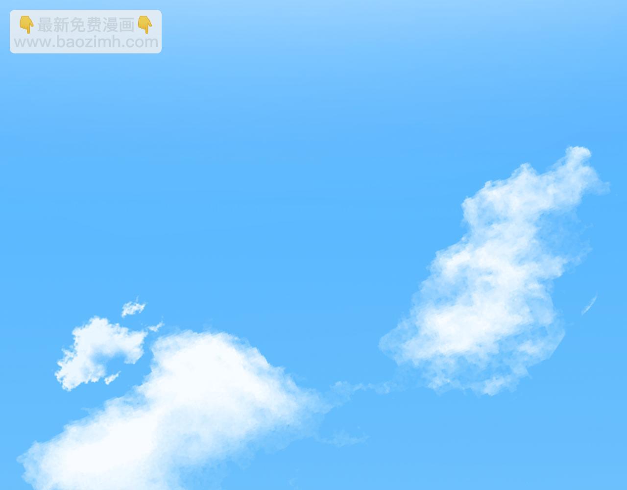 🍛全球诡异时代 第112话 驱鬼蛊！魏无际再现！ 第38页