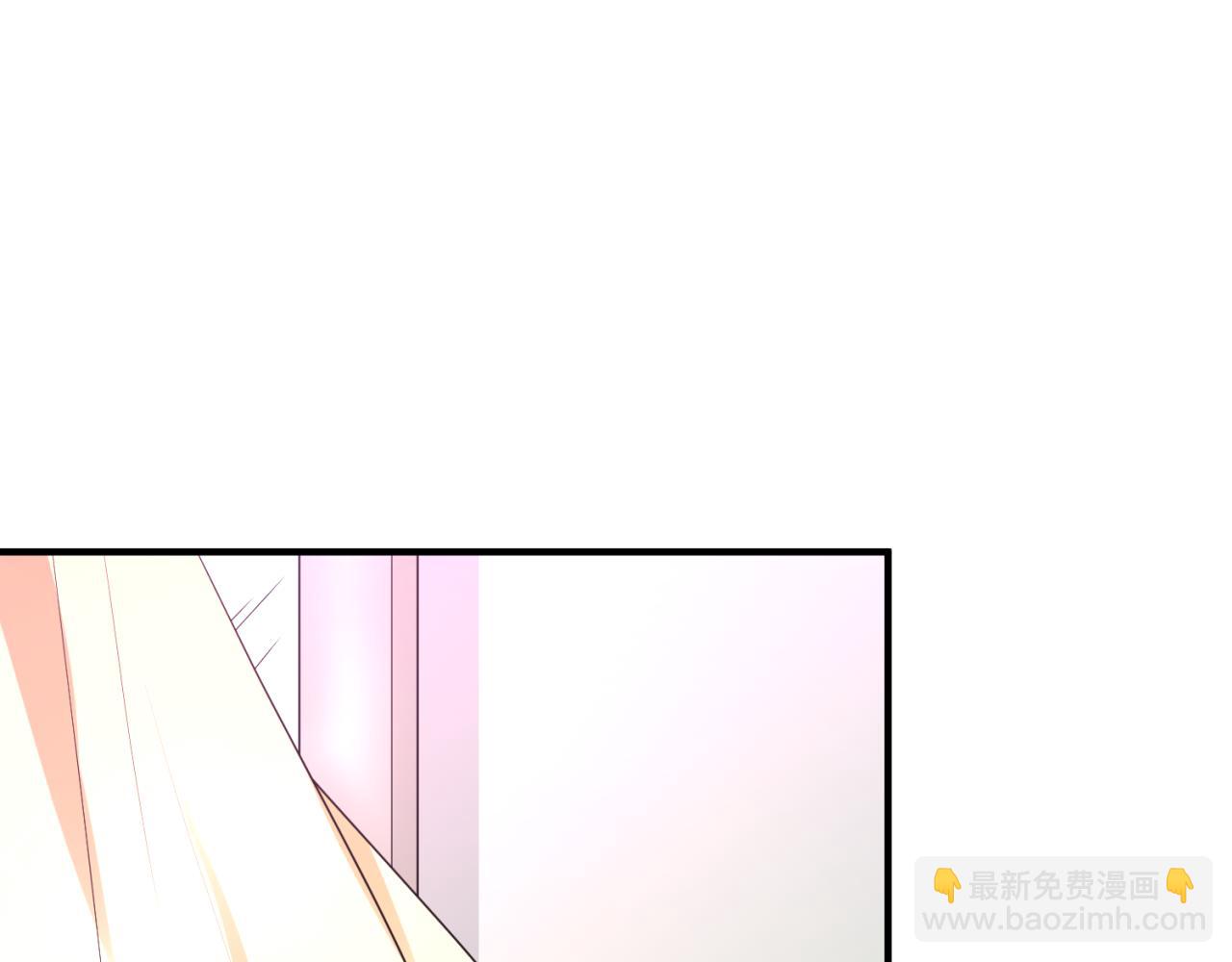 🍛全球诡异时代 第112话 驱鬼蛊！魏无际再现！ 第5页