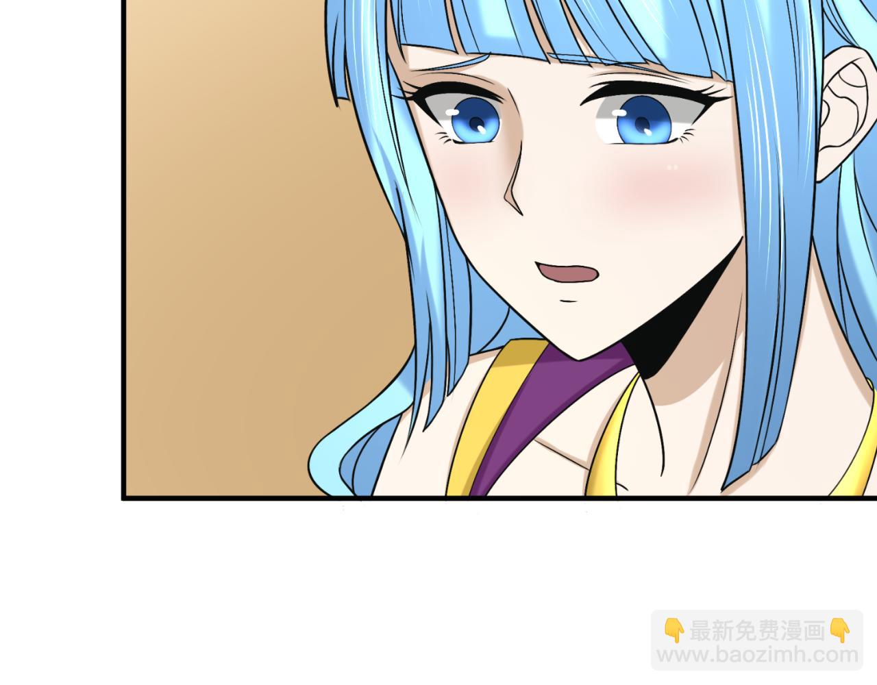 🍛全球诡异时代 第118话 海城主林风 第14页