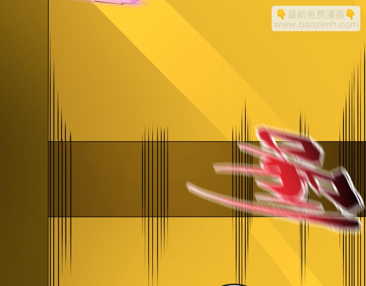 🍛全球诡异时代 第120画 噩梦级鬼域！ 第29页