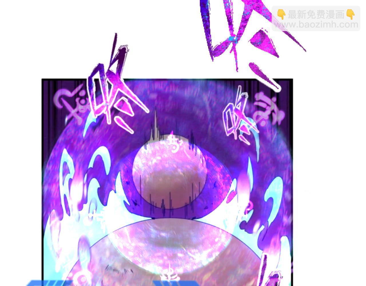 🍛全球诡异时代 第123话 代号“公爵”！ 第29页
