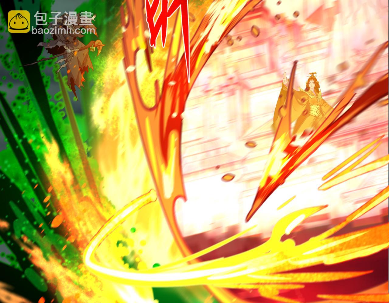 🍛全球诡异时代 第123话 代号“公爵”！ 第49页