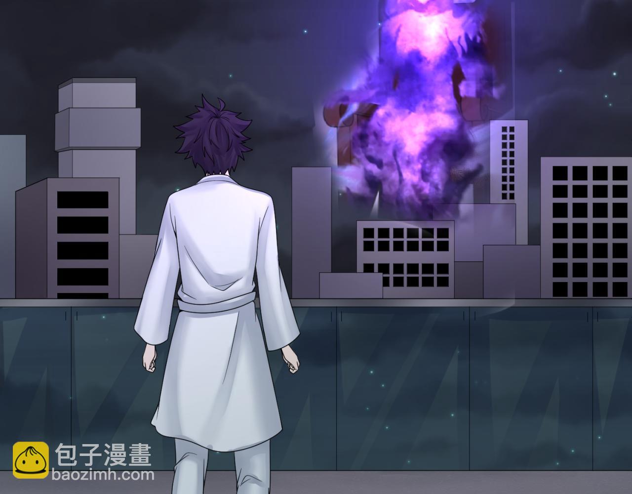 🍛全球诡异时代 第123话 代号“公爵”！ 第6页