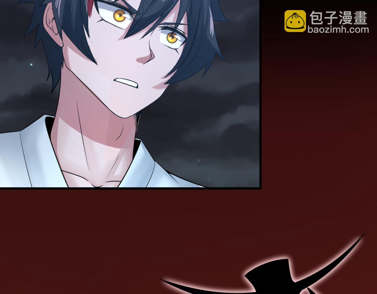 🍛全球诡异时代 第123话 代号“公爵”！ 第8页