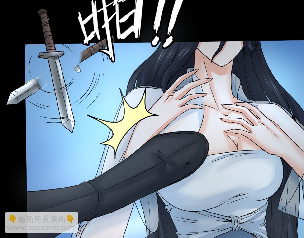 🍛全球诡异时代 第125话 江薇复苏！ 第11页