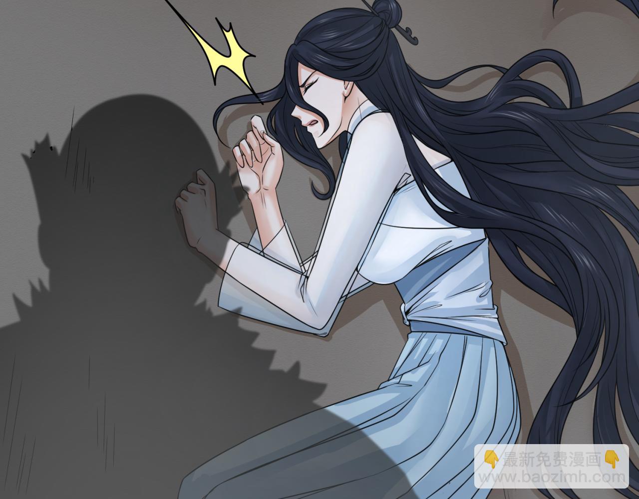 🍛全球诡异时代 第125话 江薇复苏！ 第13页