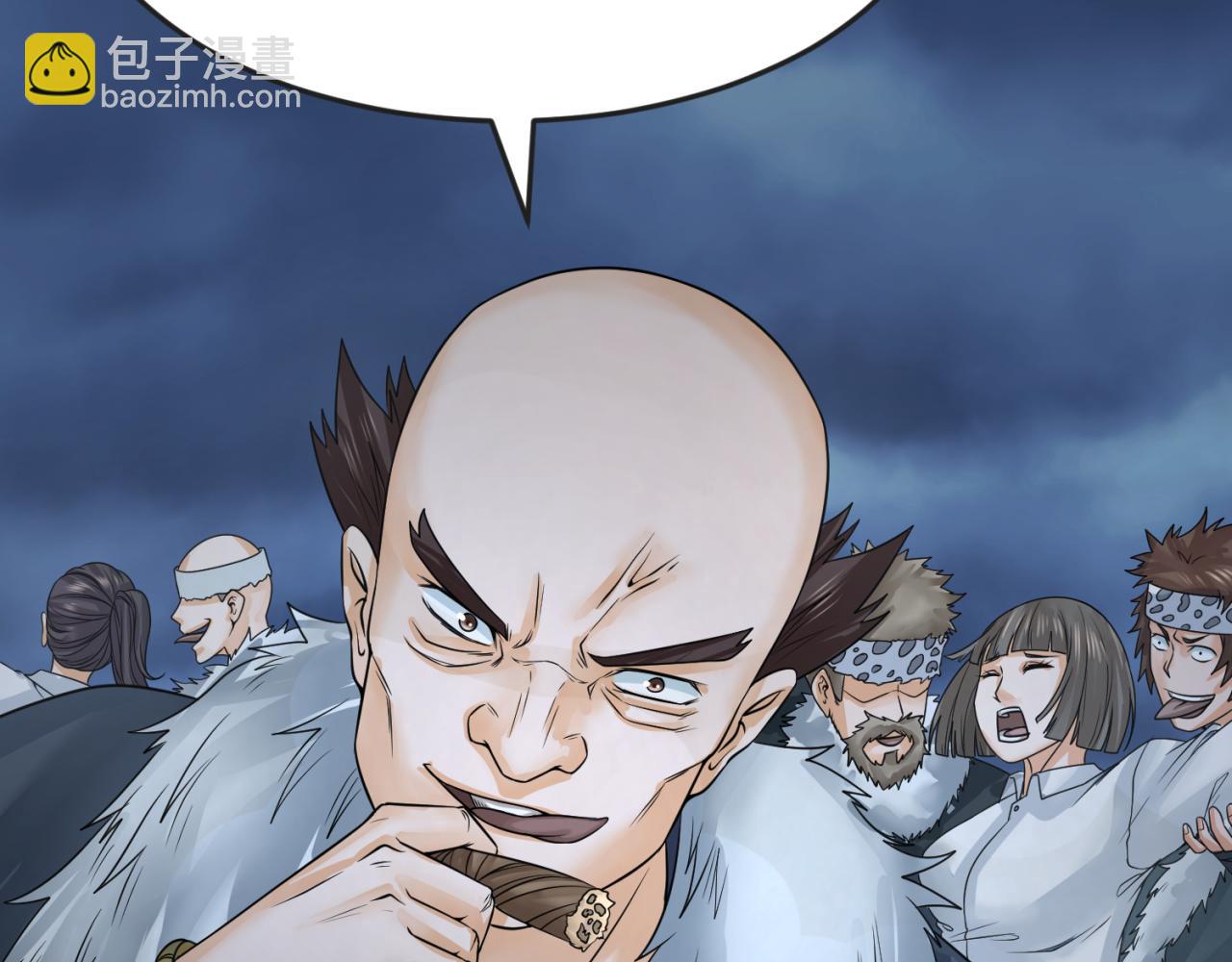 🍛全球诡异时代 第125话 江薇复苏！ 第15页