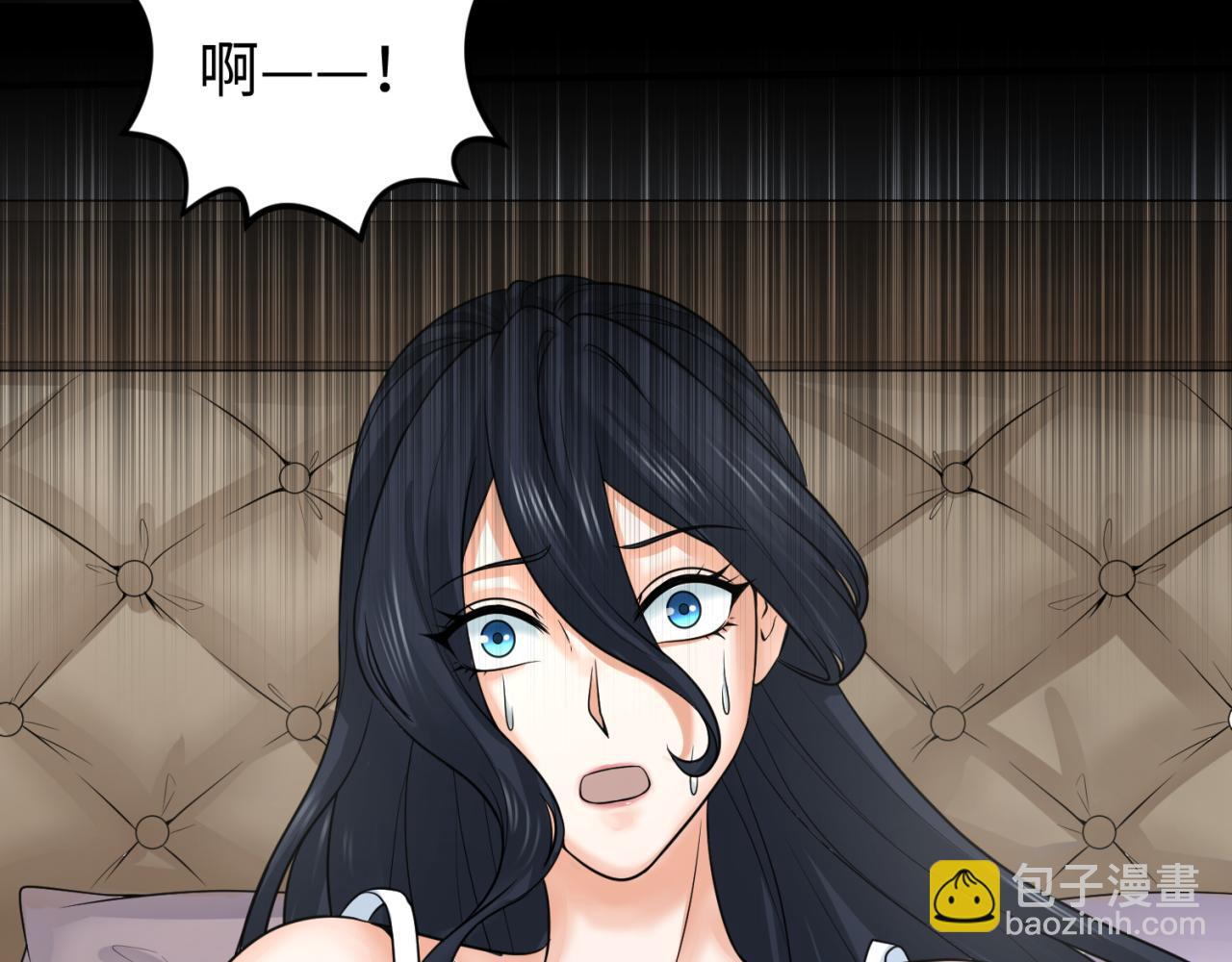 🍛全球诡异时代 第125话 江薇复苏！ 第17页