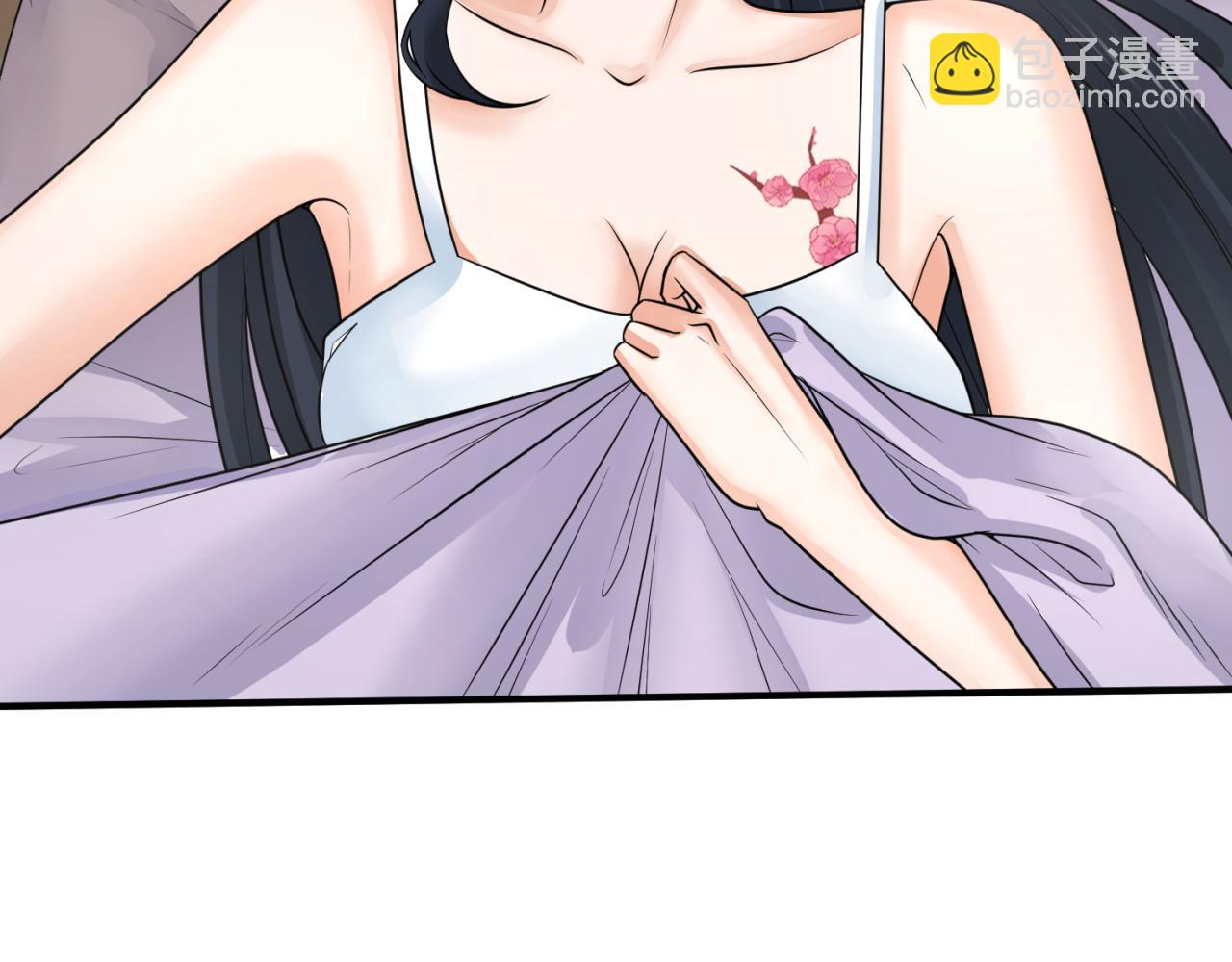 🍛全球诡异时代 第125话 江薇复苏！ 第18页