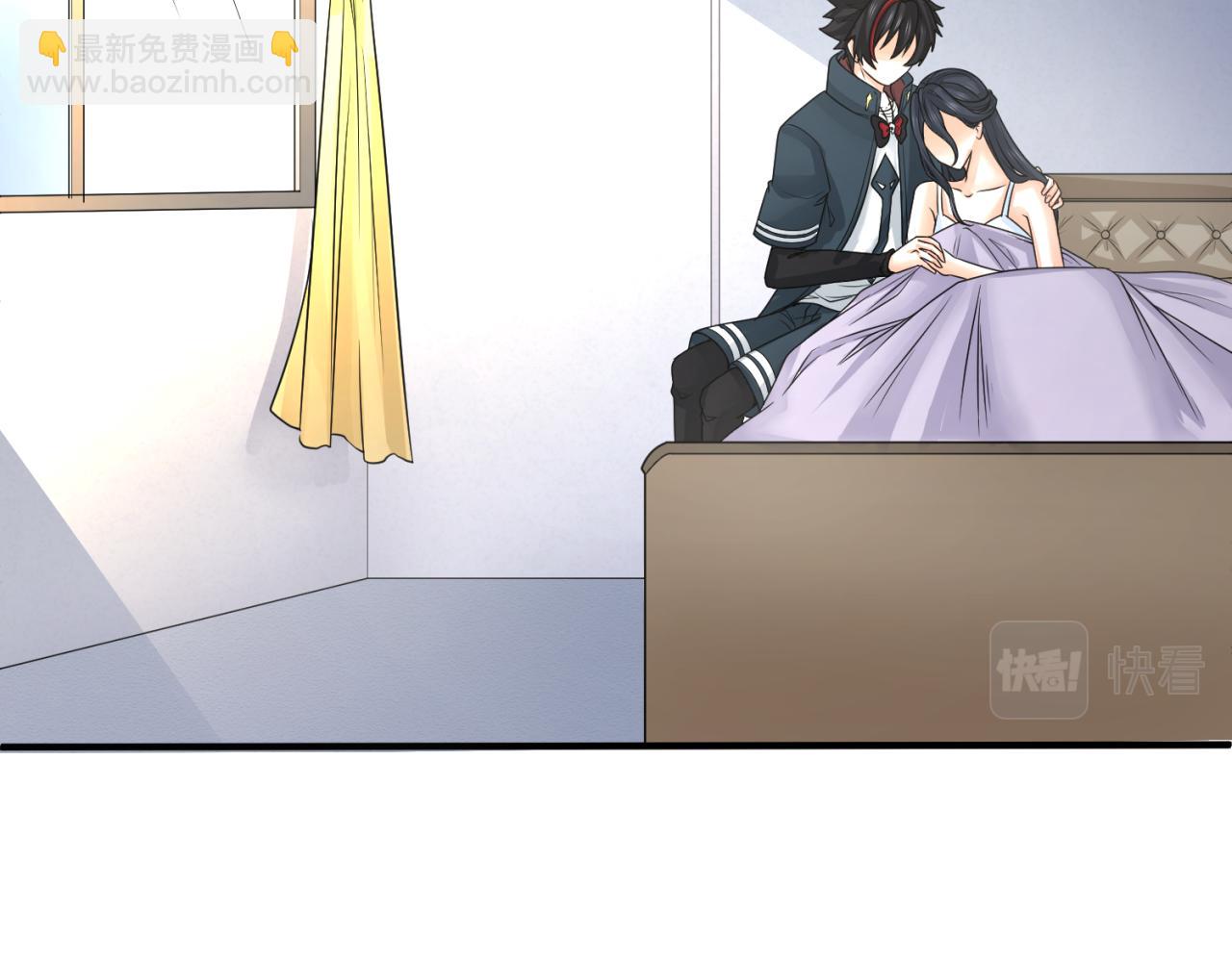 🍛全球诡异时代 第125话 江薇复苏！ 第24页