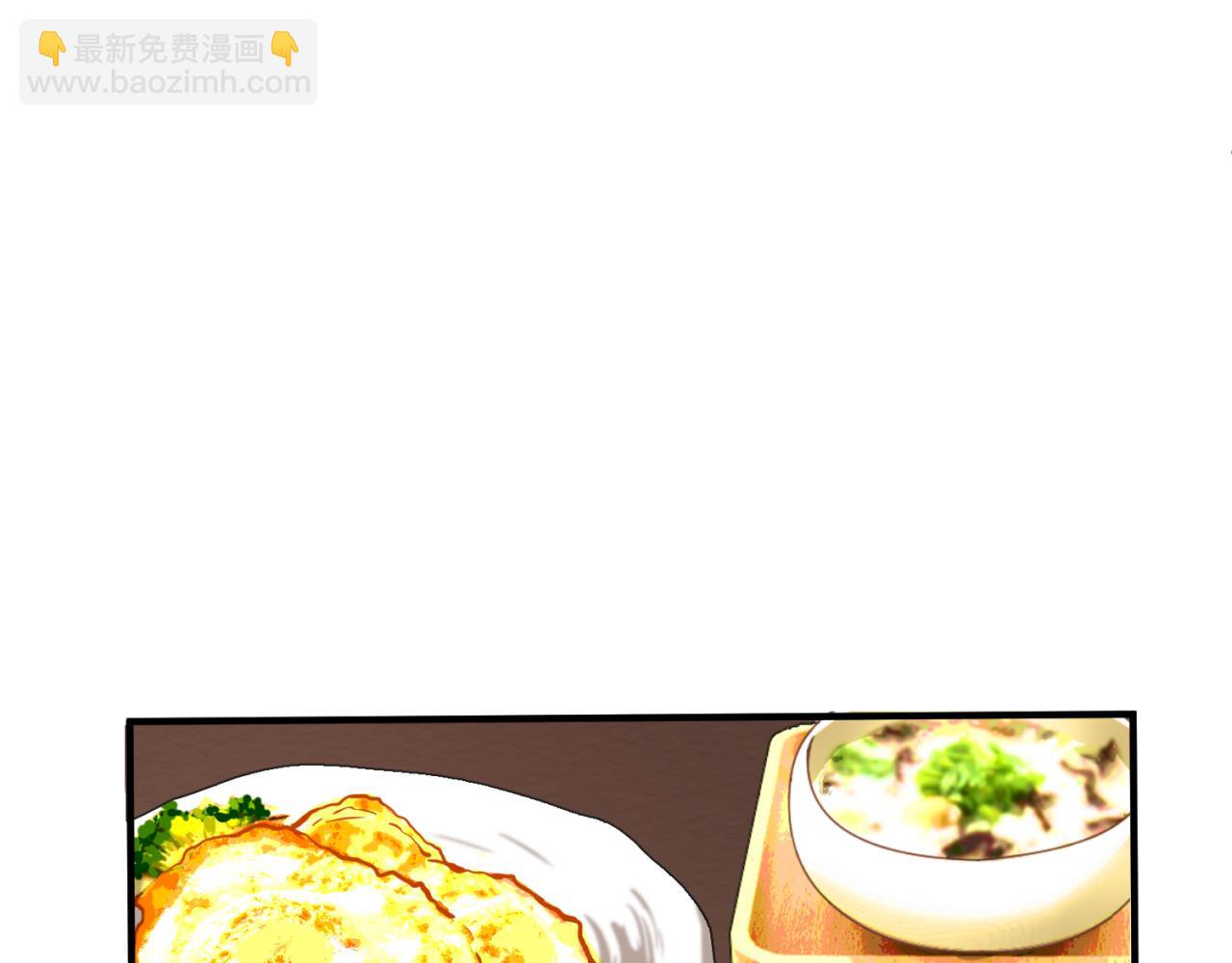 🍛全球诡异时代 第125话 江薇复苏！ 第25页