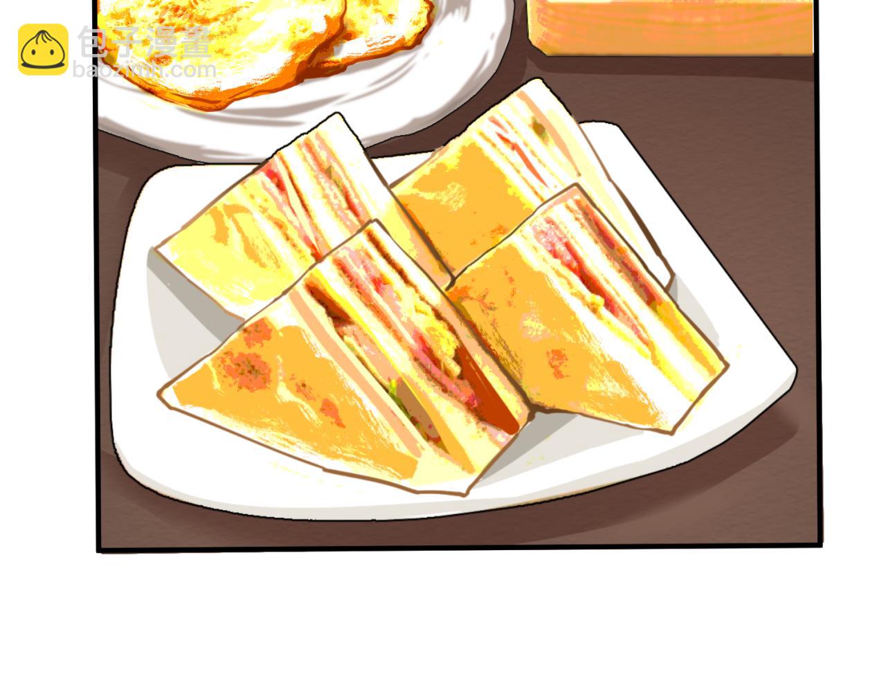 🍛全球诡异时代 第125话 江薇复苏！ 第26页