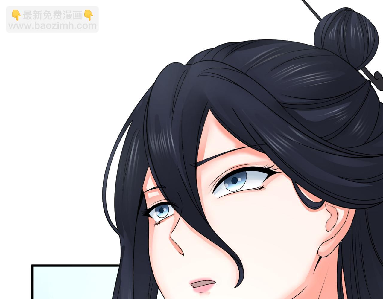 🍛全球诡异时代 第125话 江薇复苏！ 第36页