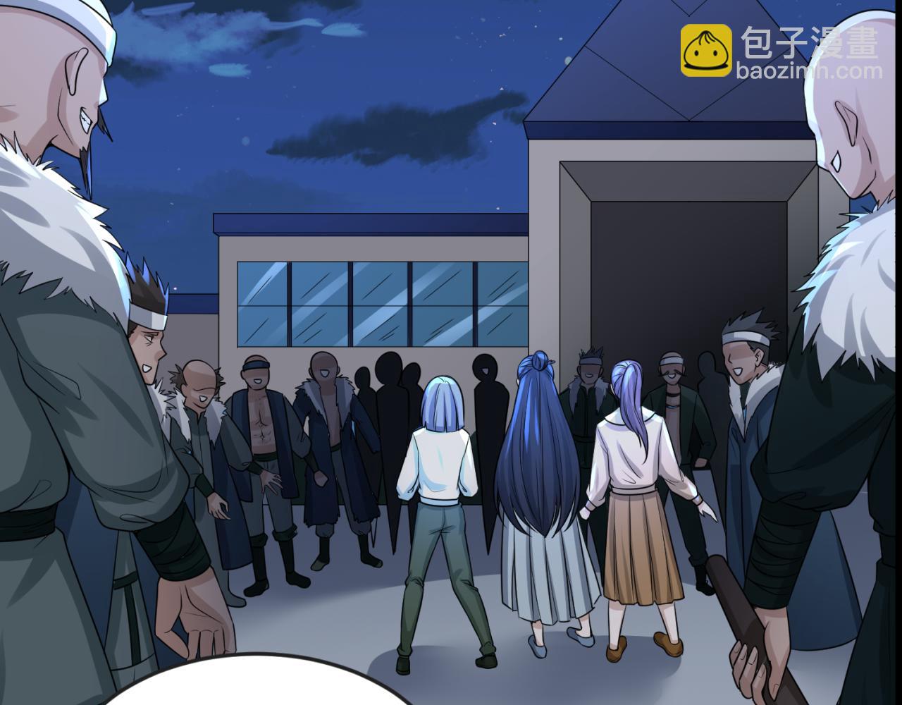 🍛全球诡异时代 第125话 江薇复苏！ 第6页