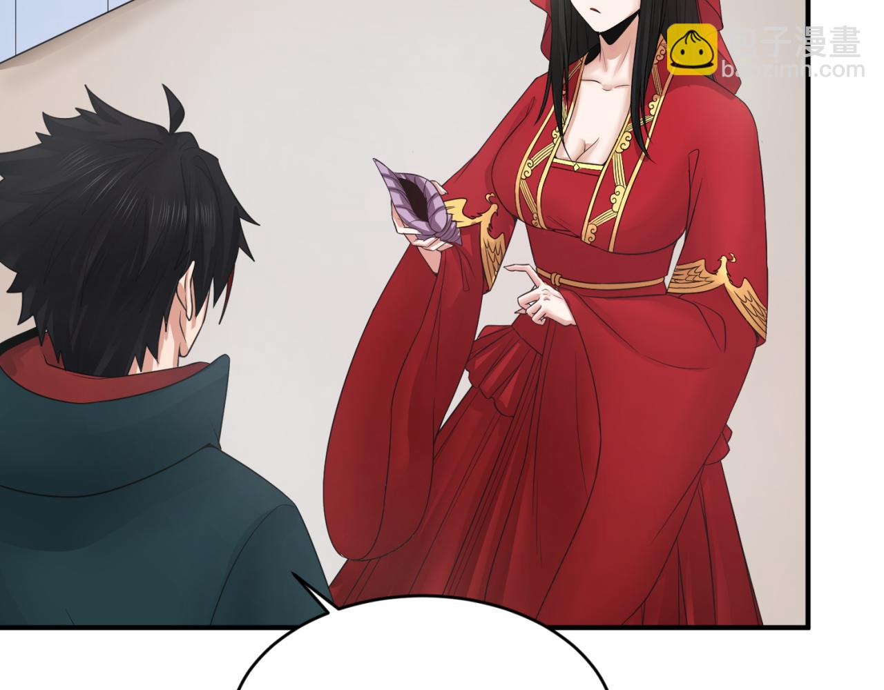 🍛全球诡异时代 第127话 地下中心城！ 第10页