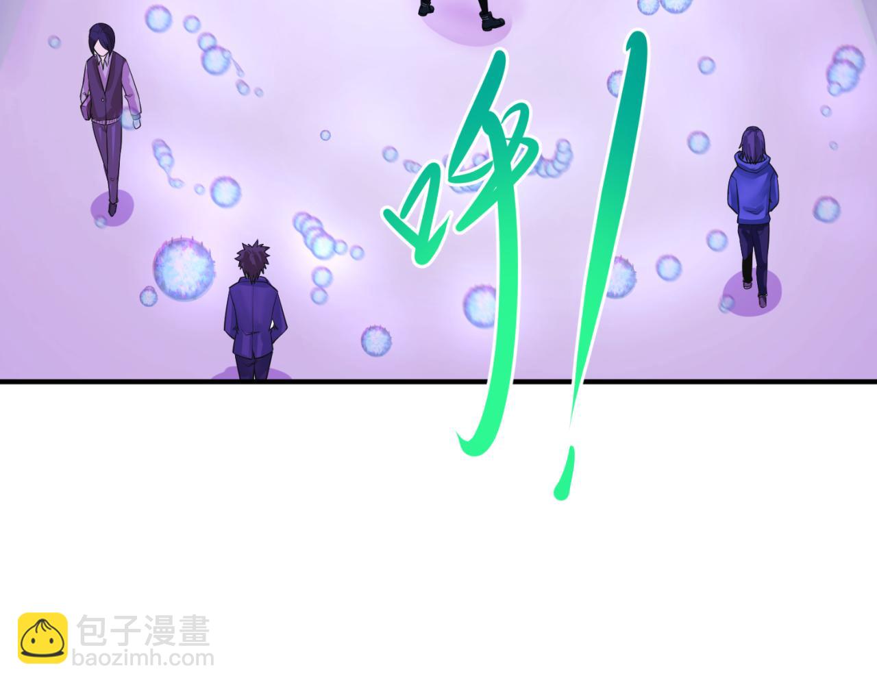 🍛全球诡异时代 第127话 地下中心城！ 第19页