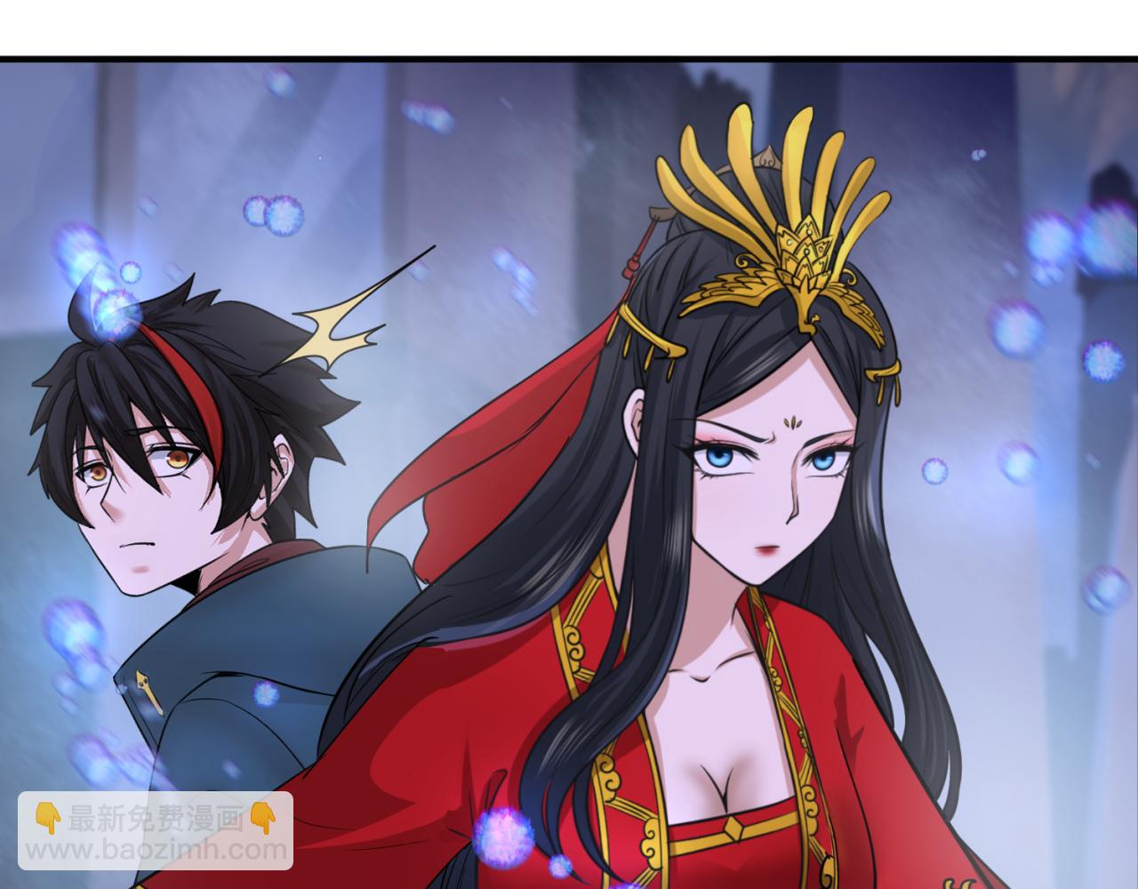 🍛全球诡异时代 第127话 地下中心城！ 第20页