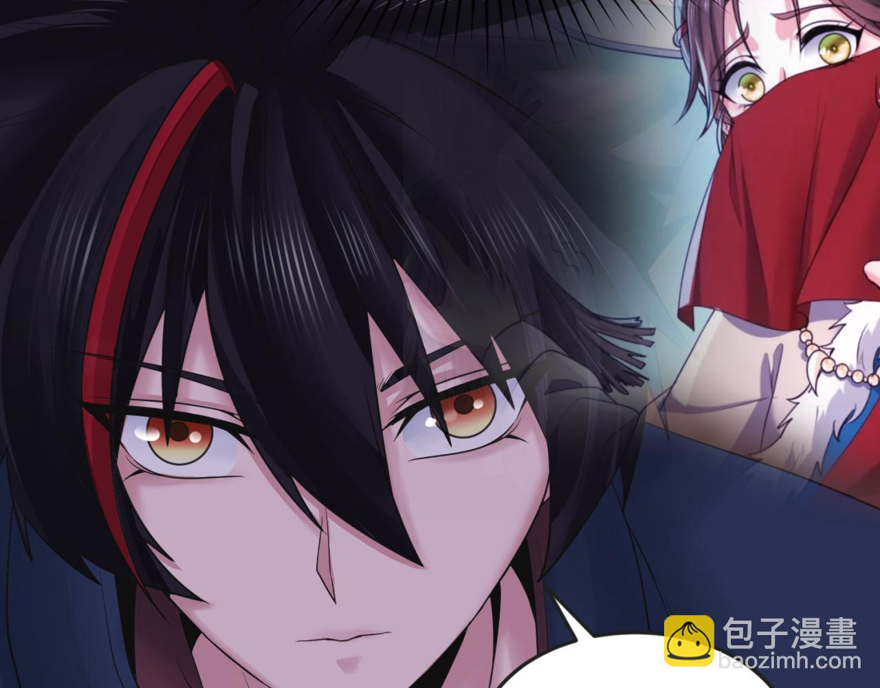 🍛全球诡异时代 第127话 地下中心城！ 第35页