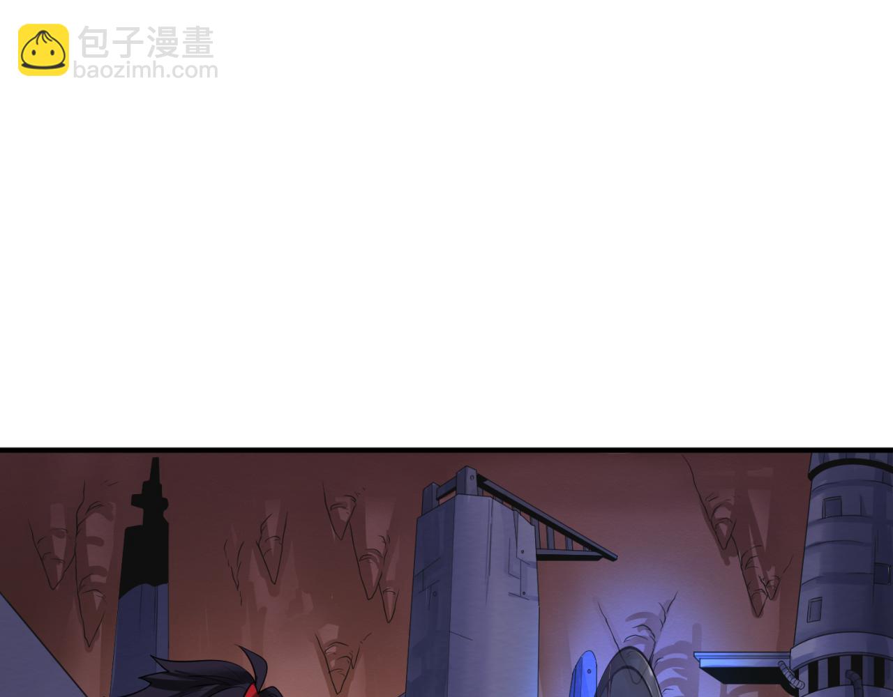 🍛全球诡异时代 第127话 地下中心城！ 第41页