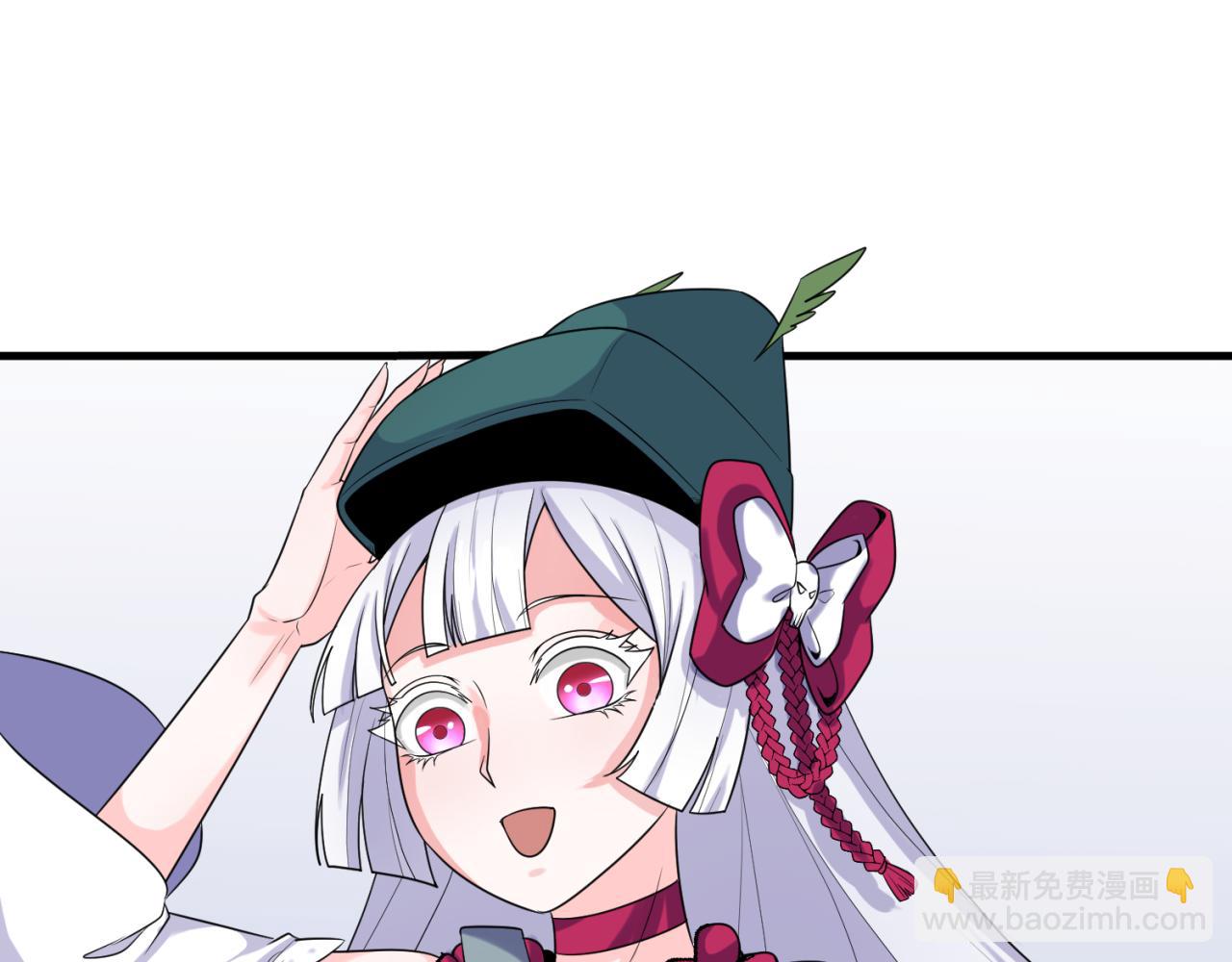 🍛全球诡异时代 第127话 地下中心城！ 第49页