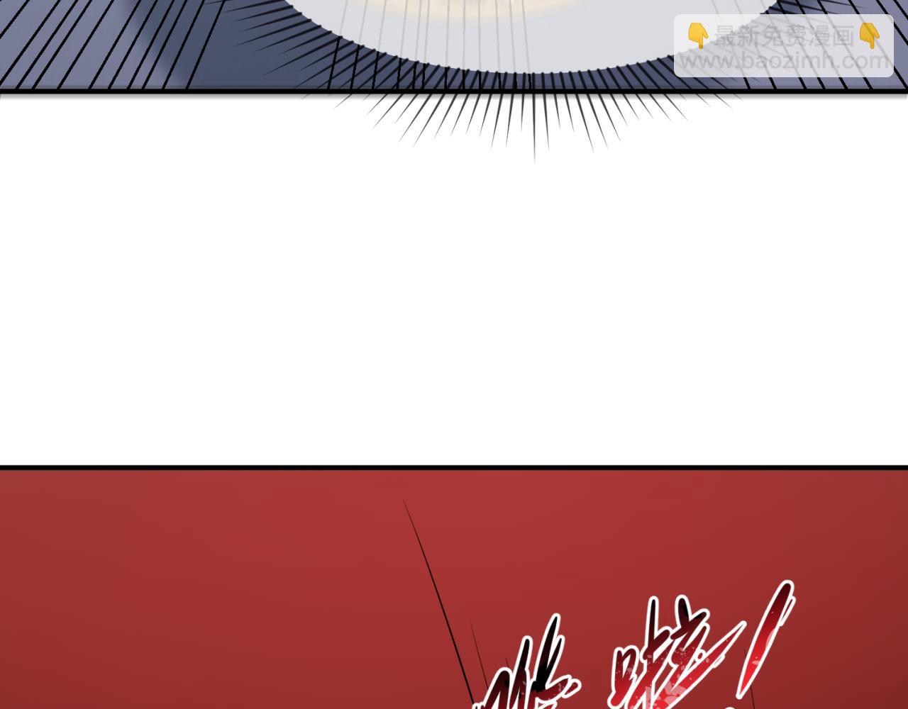 🍛全球诡异时代 第129话 逃出玫瑰古堡！ 第10页
