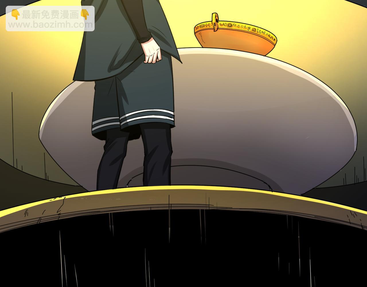 🍛全球诡异时代 第129话 逃出玫瑰古堡！ 第22页