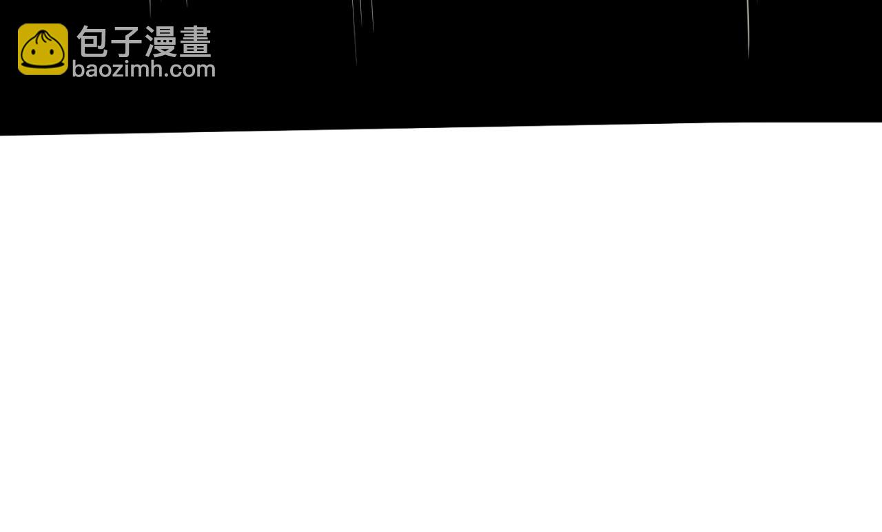 🍛全球诡异时代 第129话 逃出玫瑰古堡！ 第23页