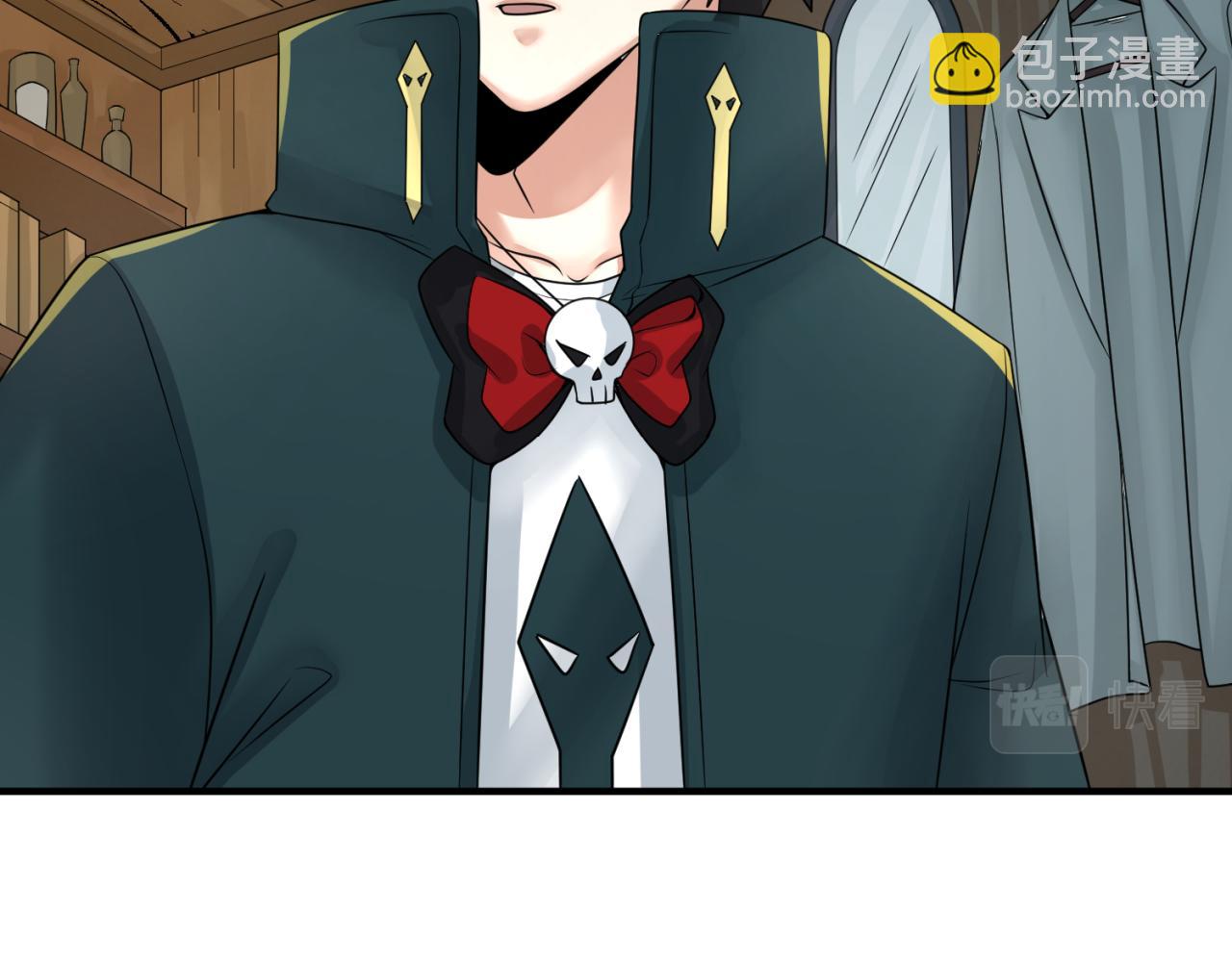 🍛全球诡异时代 第129话 逃出玫瑰古堡！ 第25页