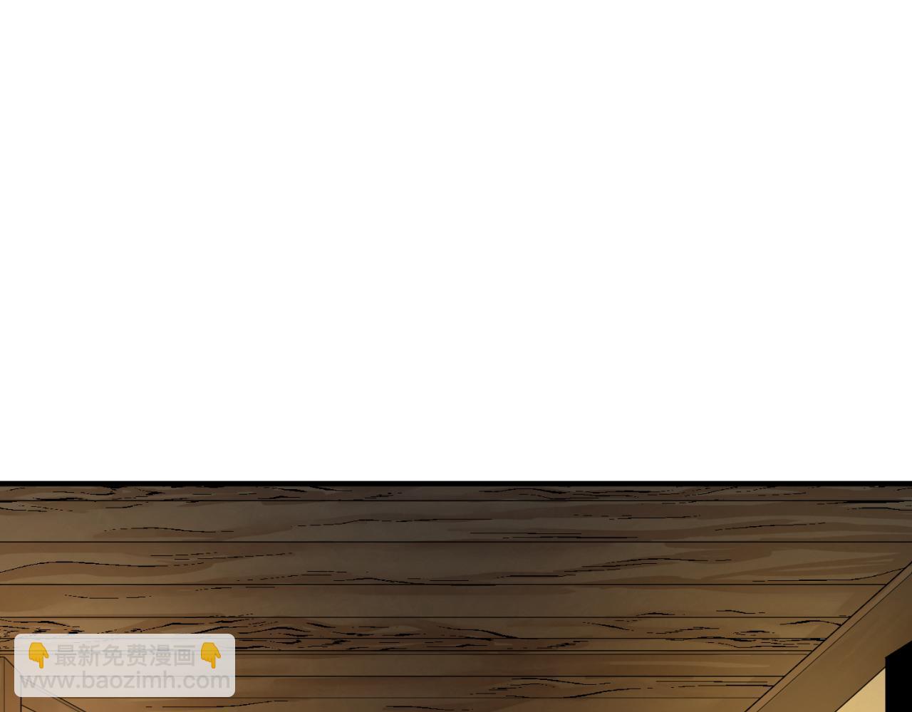 🍛全球诡异时代 第129话 逃出玫瑰古堡！ 第26页