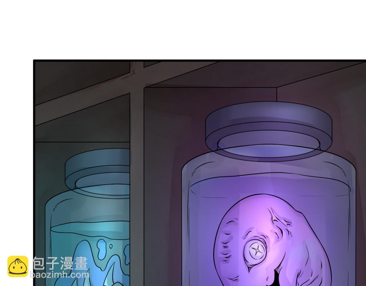 🍛全球诡异时代 第129话 逃出玫瑰古堡！ 第29页