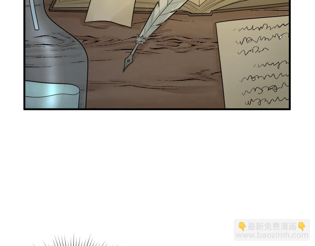 🍛全球诡异时代 第129话 逃出玫瑰古堡！ 第32页