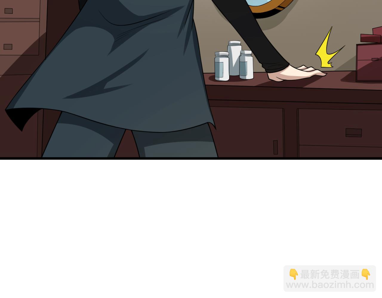 🍛全球诡异时代 第129话 逃出玫瑰古堡！ 第48页