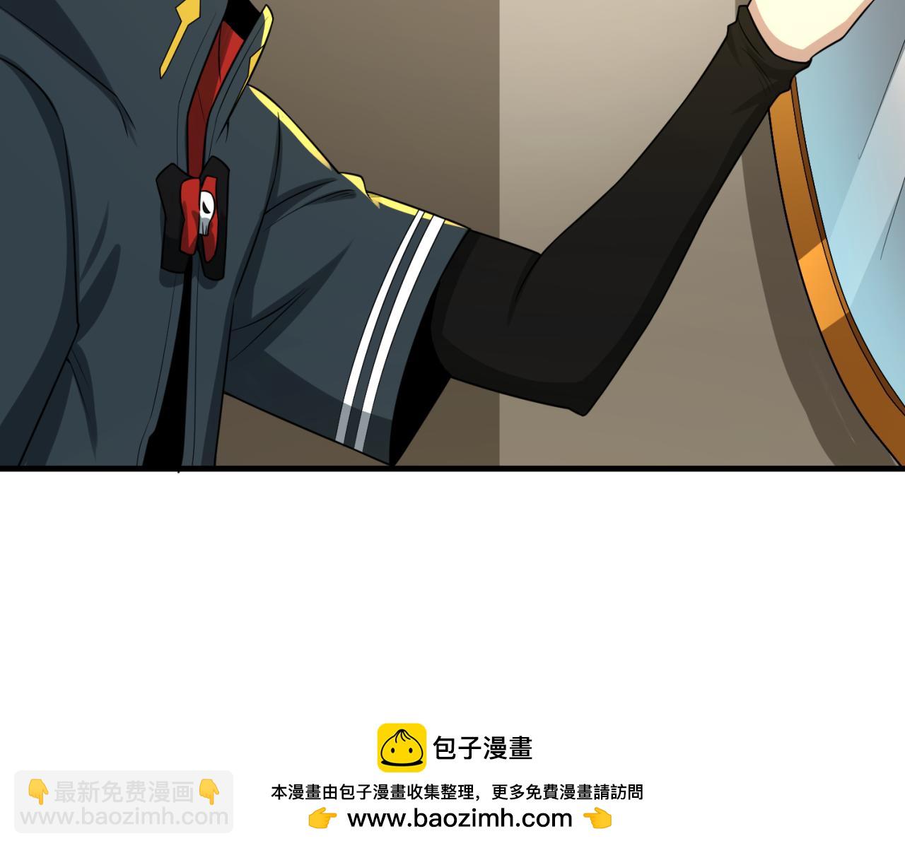 🍛全球诡异时代 第129话 逃出玫瑰古堡！ 第50页