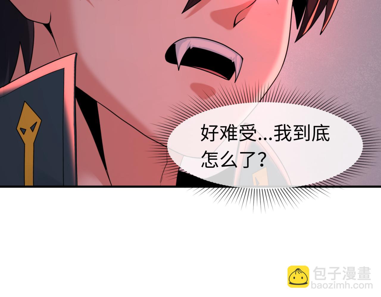 🍛全球诡异时代 第129话 逃出玫瑰古堡！ 第6页