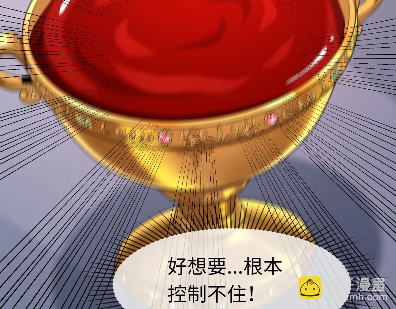 🍛全球诡异时代 第129话 逃出玫瑰古堡！ 第9页