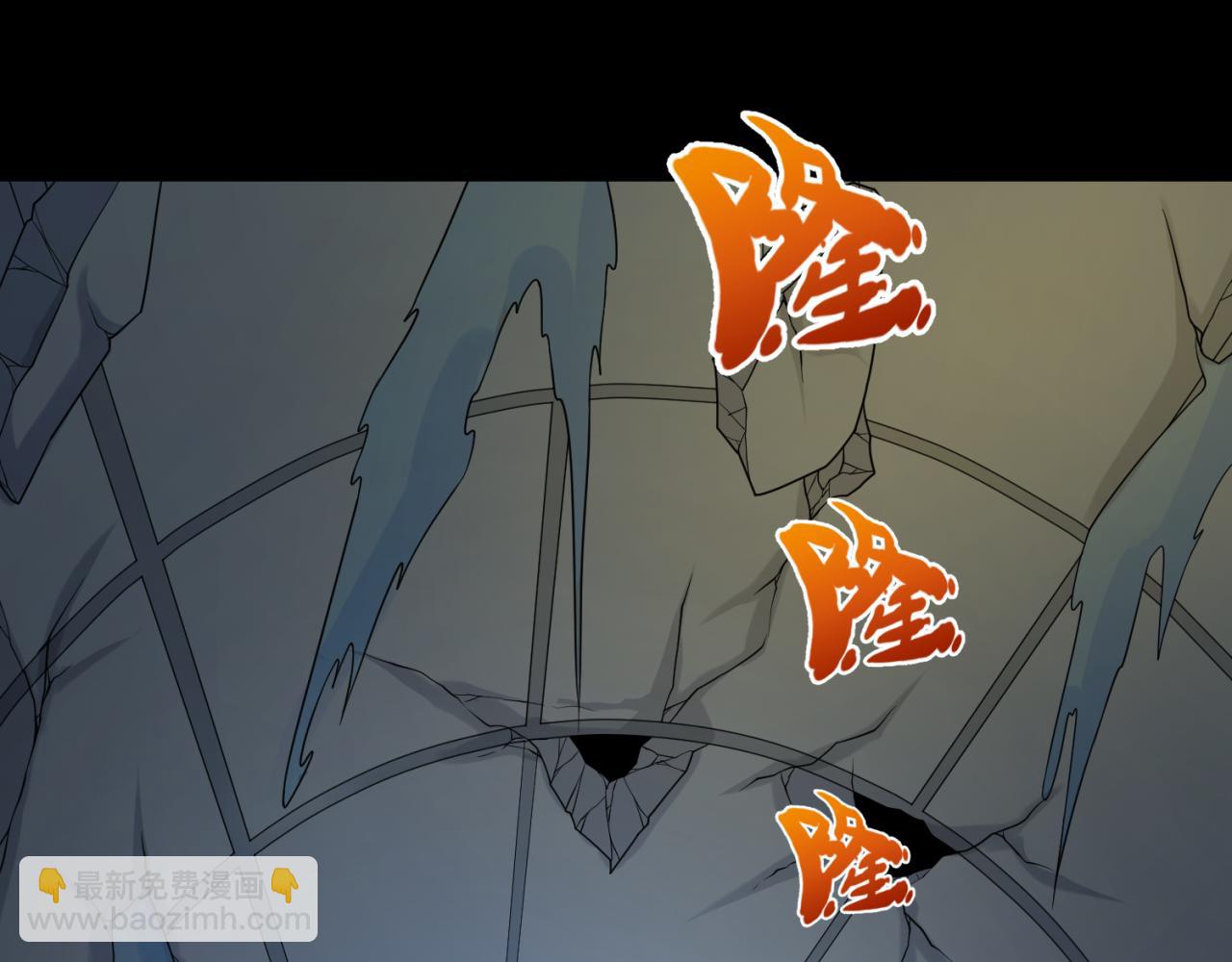 🍛全球诡异时代 第131话 游戏结束！公爵的目的！ 第20页