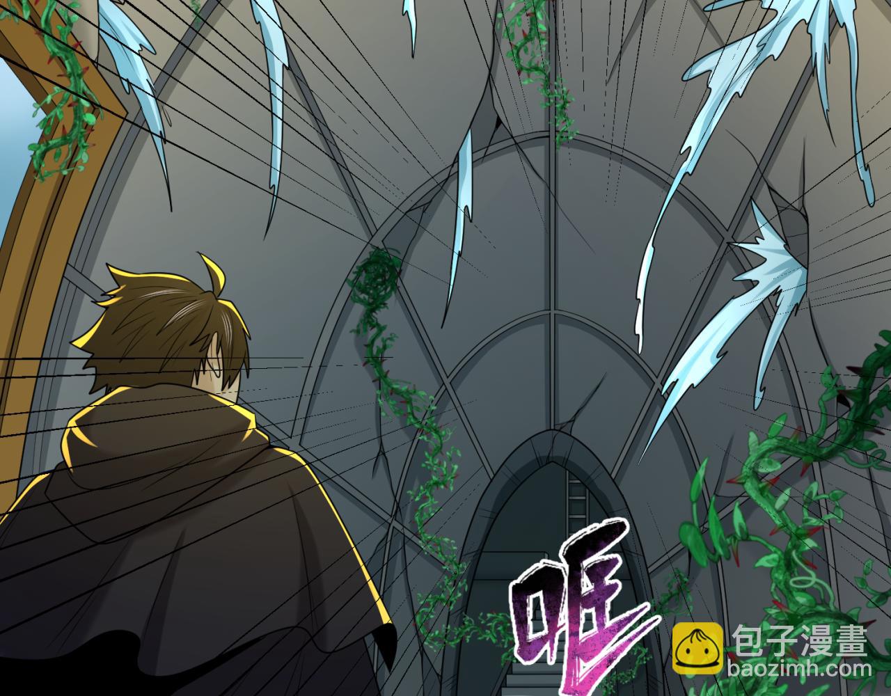🍛全球诡异时代 第131话 游戏结束！公爵的目的！ 第24页