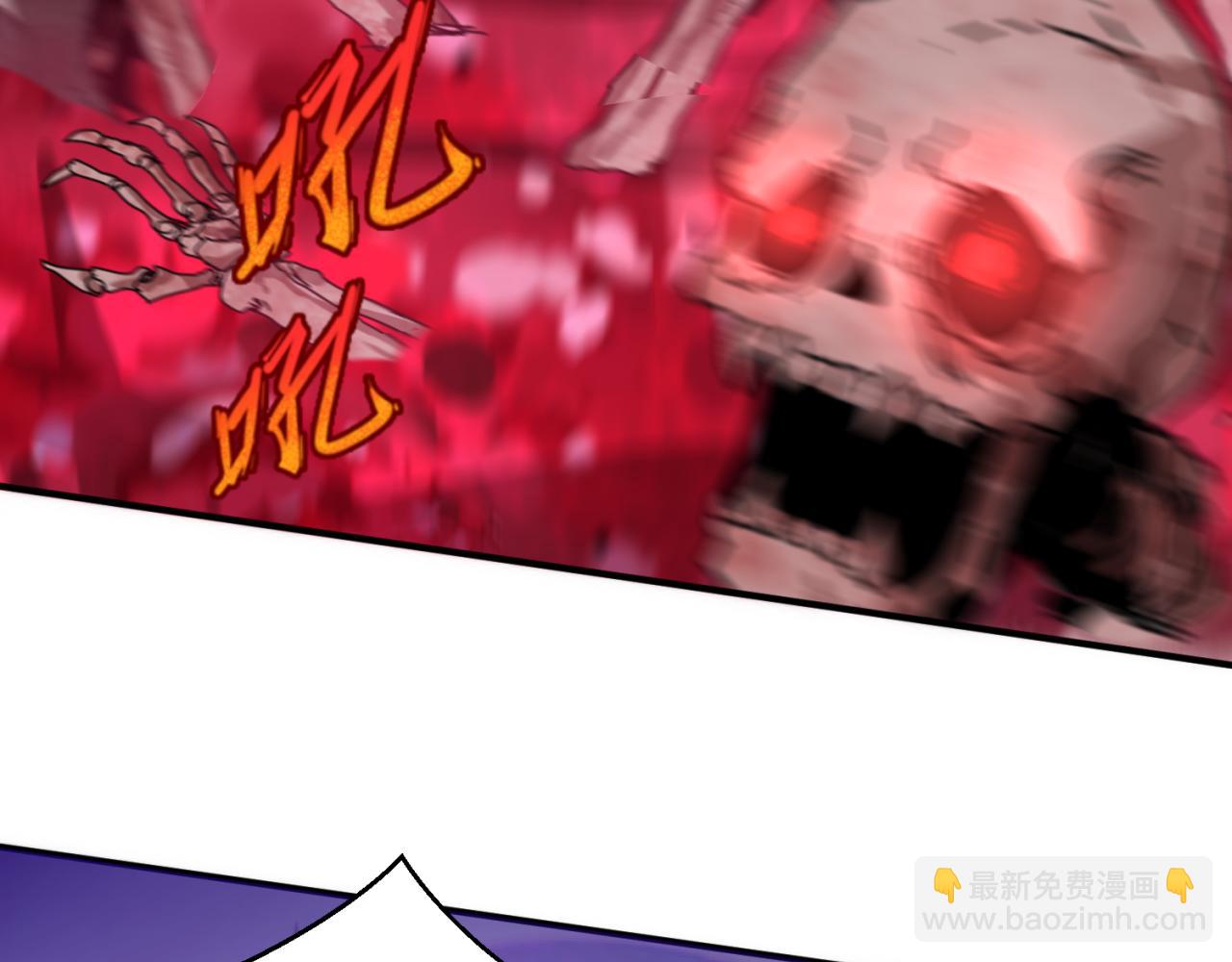 🍛全球诡异时代 第133话 噩梦级激战！ 第24页
